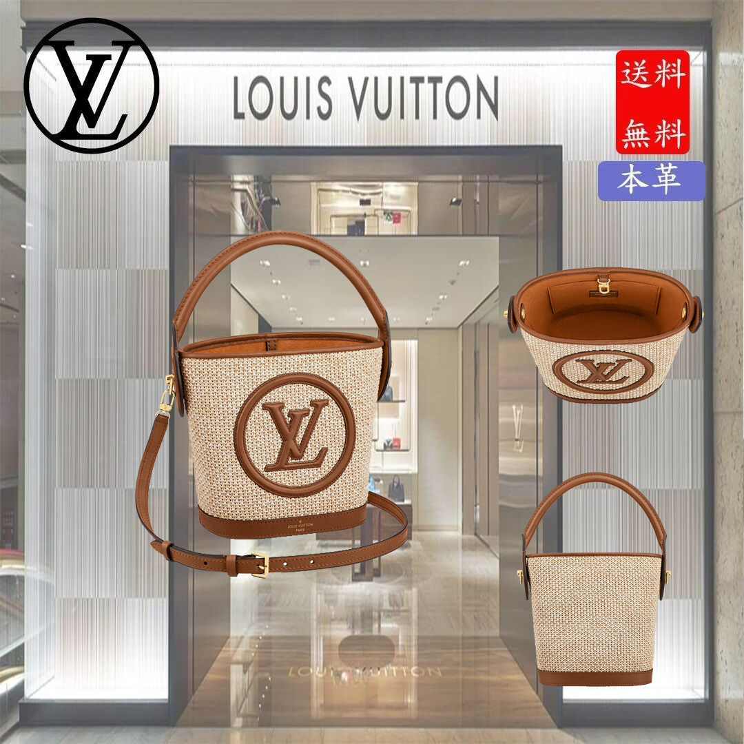 M59962 プティ・バケット