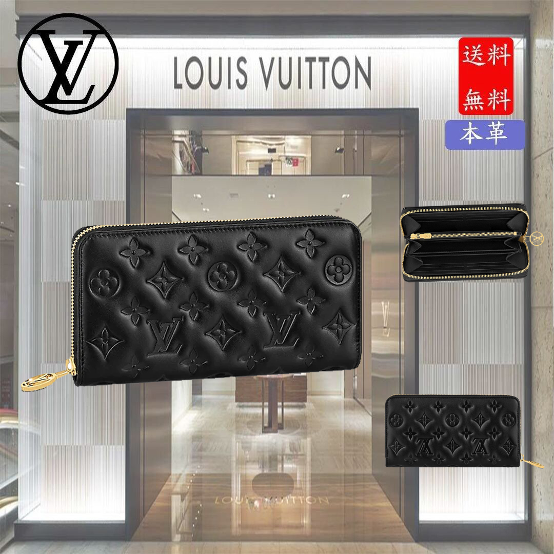 M81510 ジッピー･ウォレット