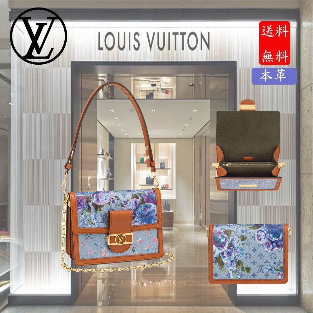 M21266 ドーフィーヌ MM