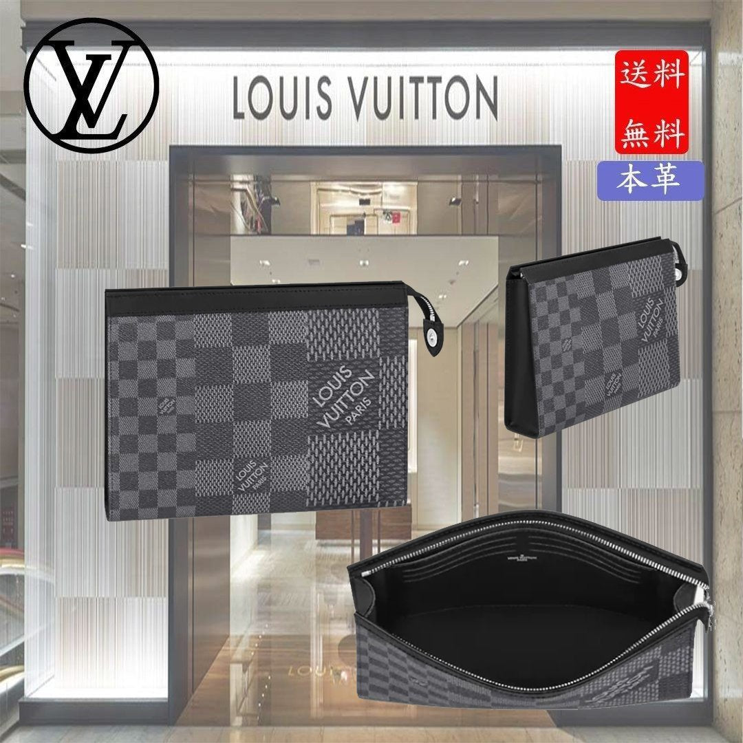 ポシェット・ヴォワヤージュ MM