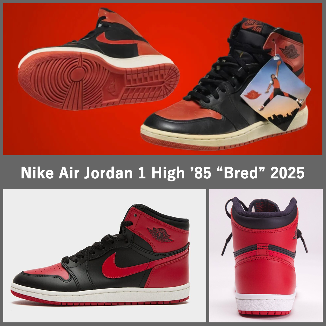【限定版】 Air Jordan 1 High ’85 “Bred” Releases February 2025 エア ジョーダン 1 ハイ ’85 “ブレッド”