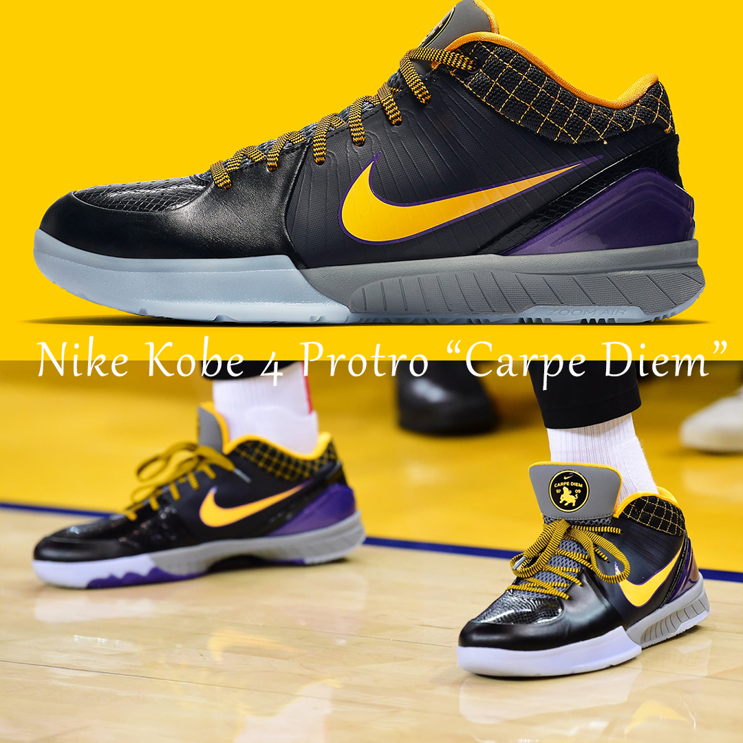Nike Kobe 4 Protro “Carpe Diem”