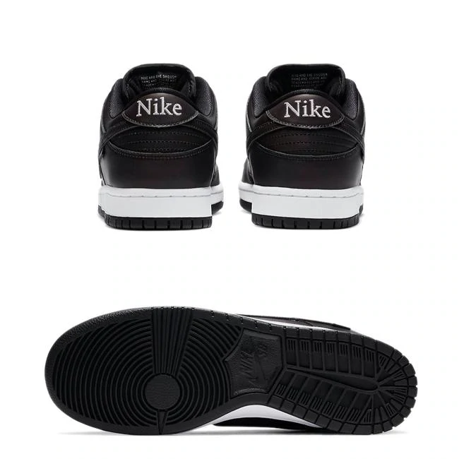 【送料無料】【代金引換】Civilist x Nike SB Dunk Low【正規品】
