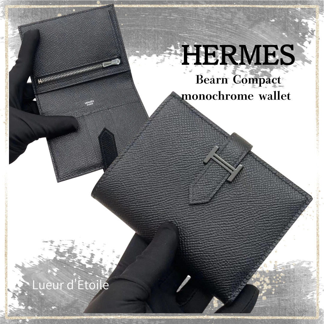 【オールブラック】HERMES ベアンコンパクト モノクローム