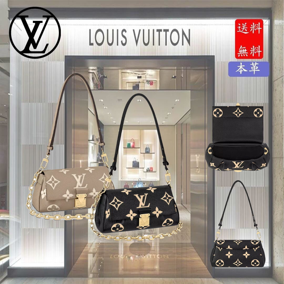 フェイボリット NM M45859