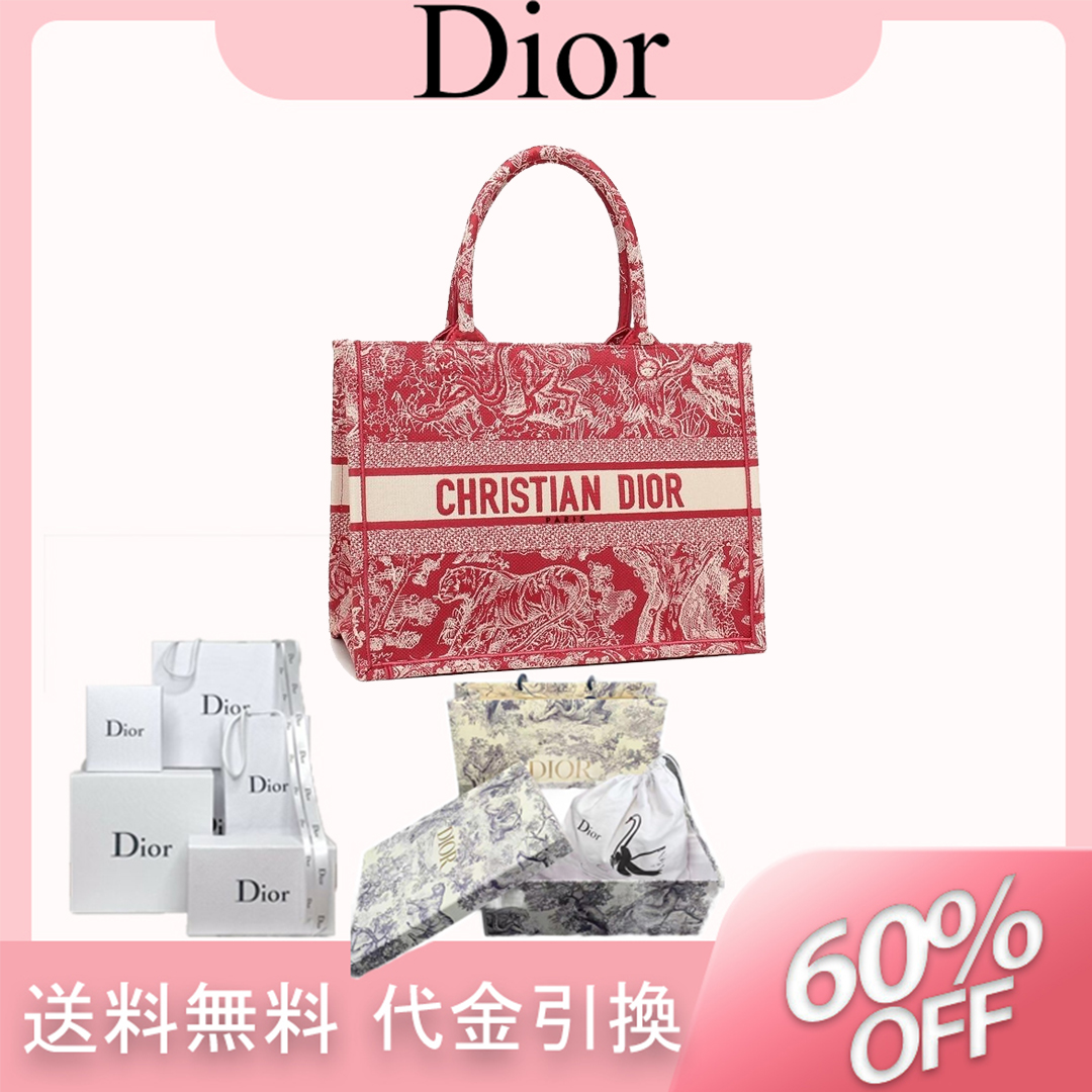 BOOK TOTE スモールバッグ トワル ドゥ ジュイ リバース エンブロイダリー