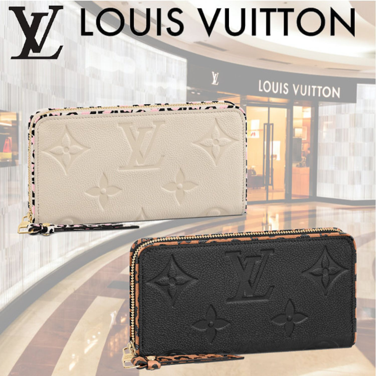 国内発 ルイヴィトン ジッピー ウォレット M80680 M80685 送料込