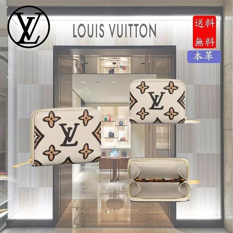 M80677  ルイヴィトン ジッピー コインパース