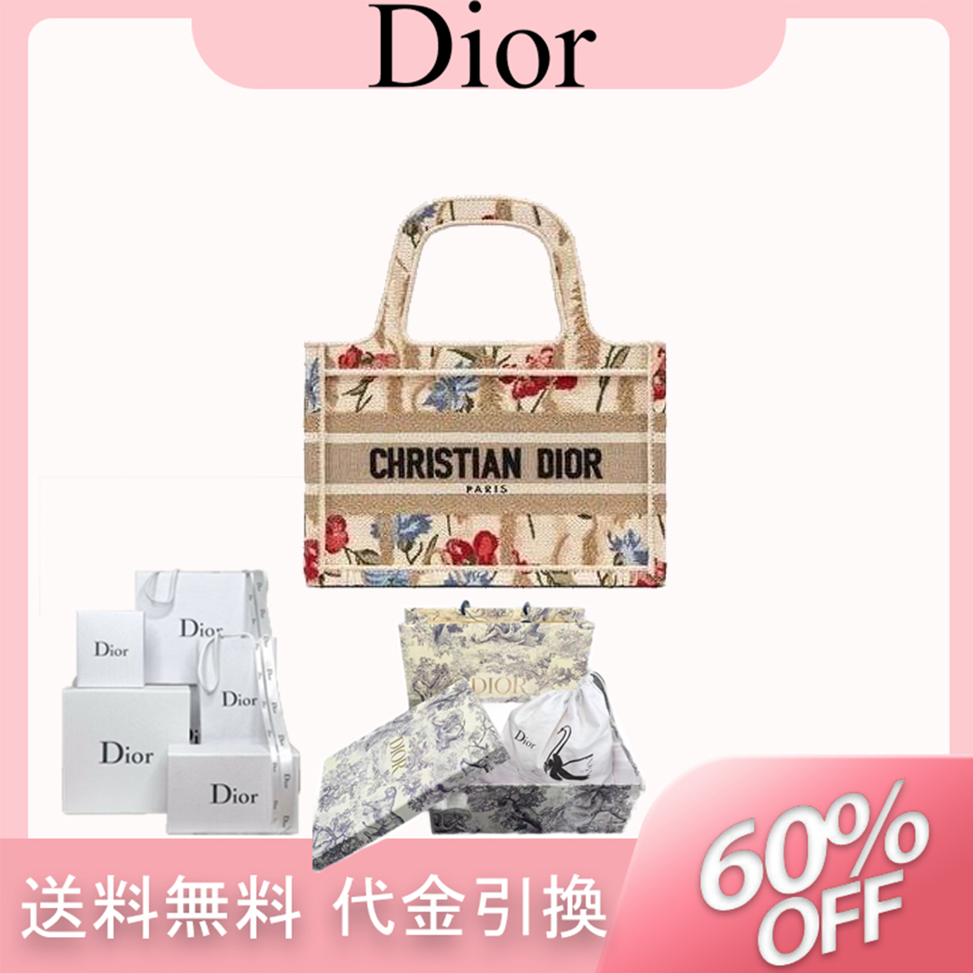 21Cruise Hibiscus 刺繍 BOOK TOTE ミニ バッグ