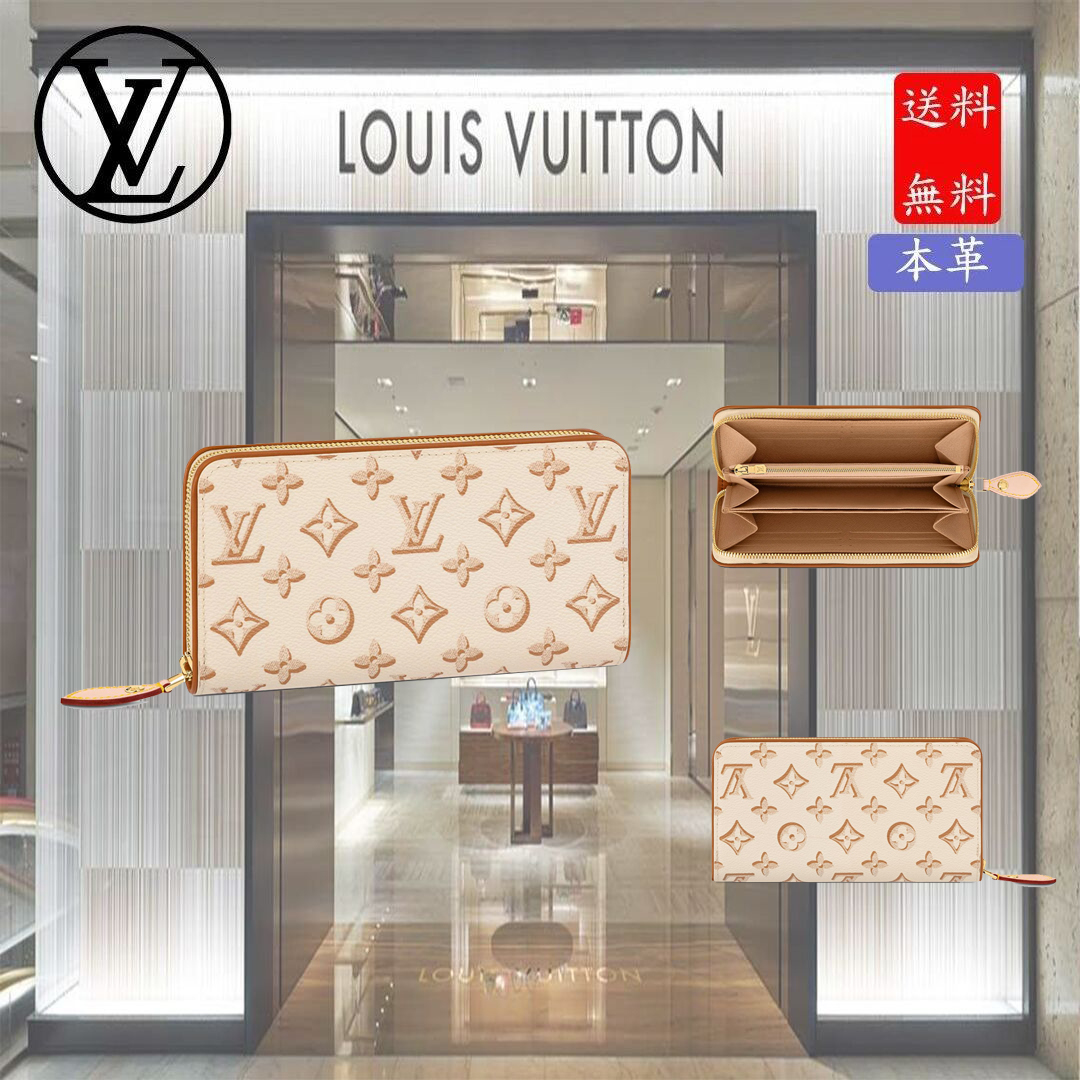 M81476 ジッピー･ウォレット