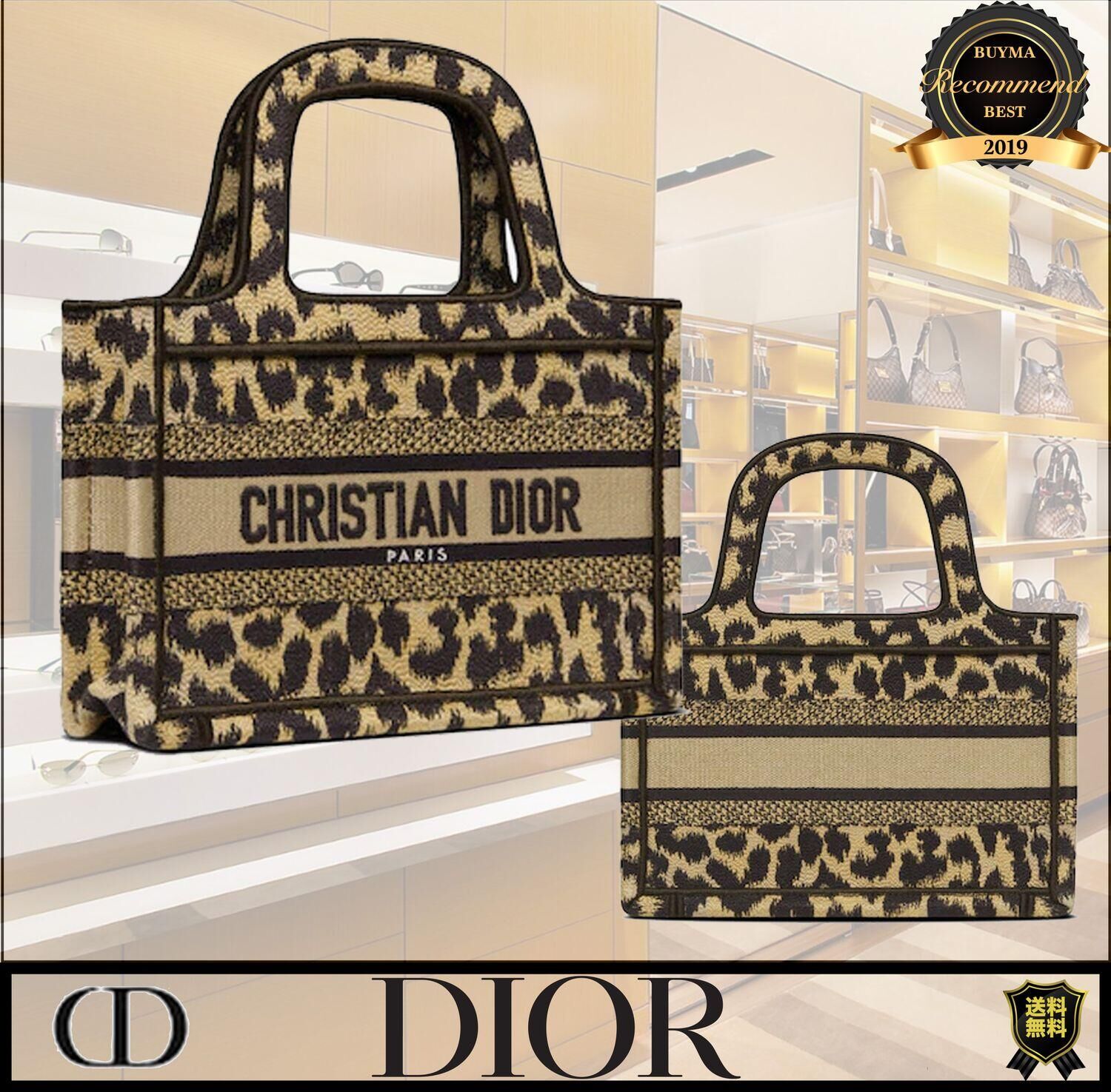 国内発☆人気 レオパード柄♪BOOK TOTE ミニバッグ