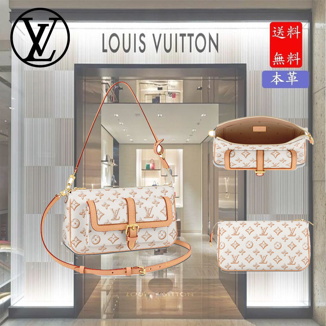 M20920 マキシ・ポシェット・アクセソワール