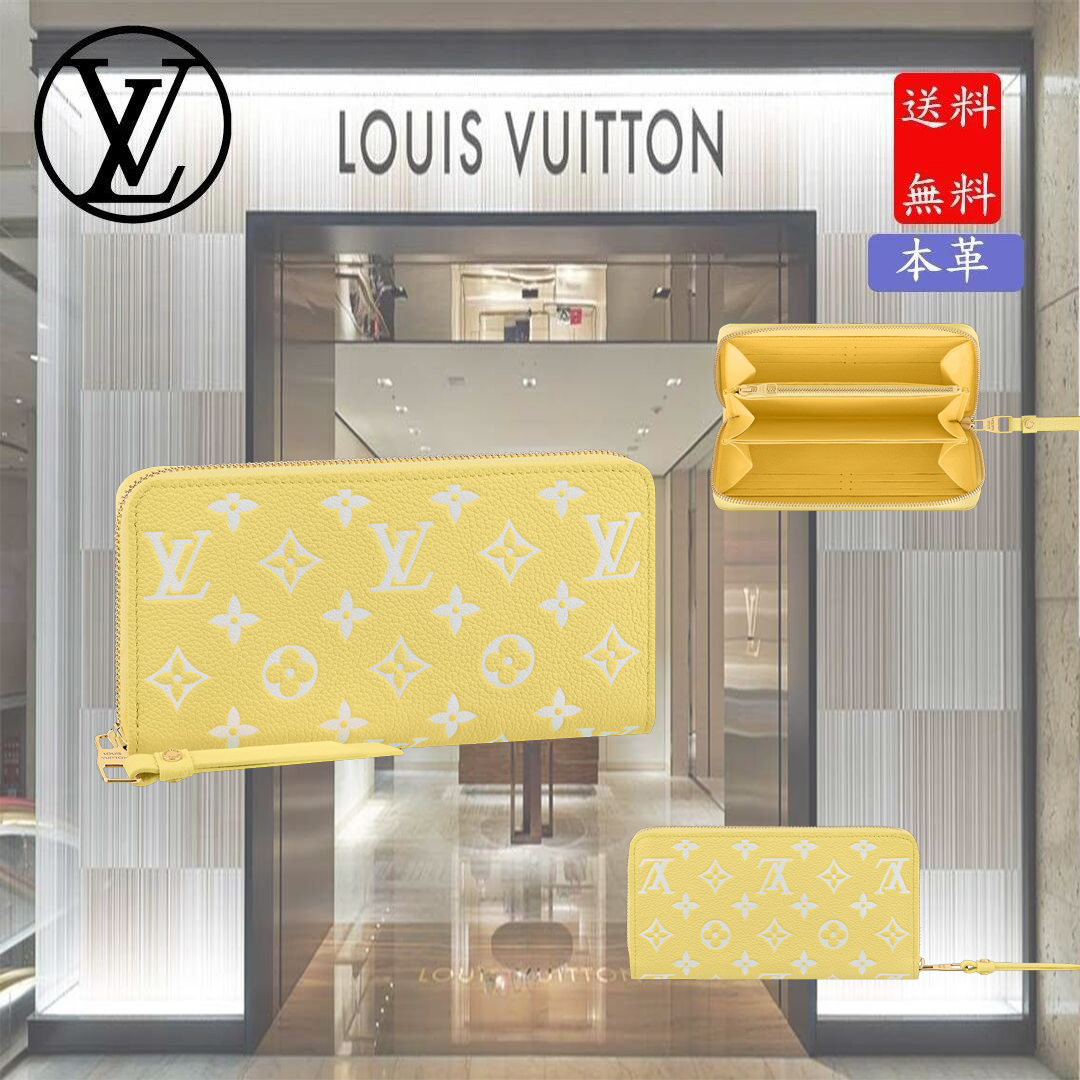 M81427 ジッピー・ウォレット