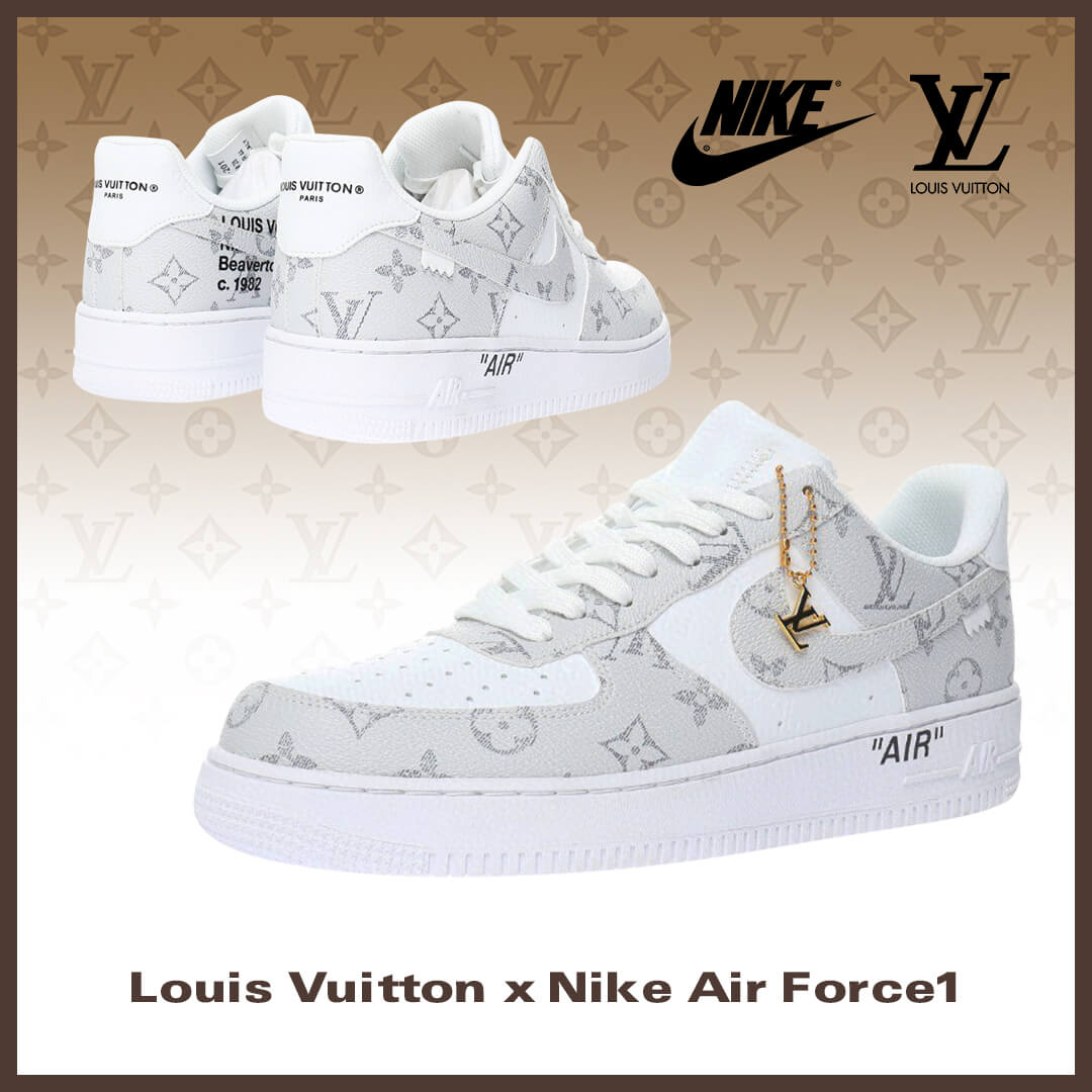 【日本未入荷】♪超入手困難Louis Vuitton x Nike Air Force1 ホワイトグレー【本物保証】【代金引換】