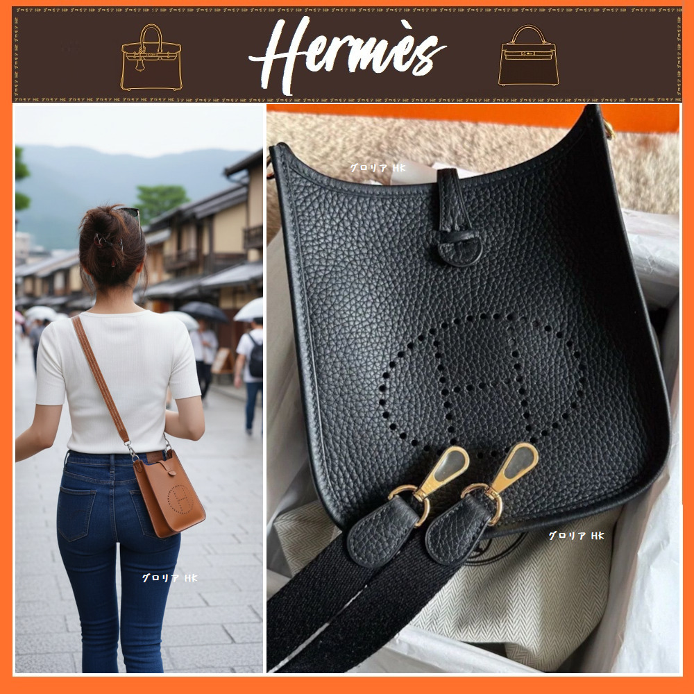 【HERMES】 《エヴリン・アマゾーヌ》 16TPM ゴールド金具