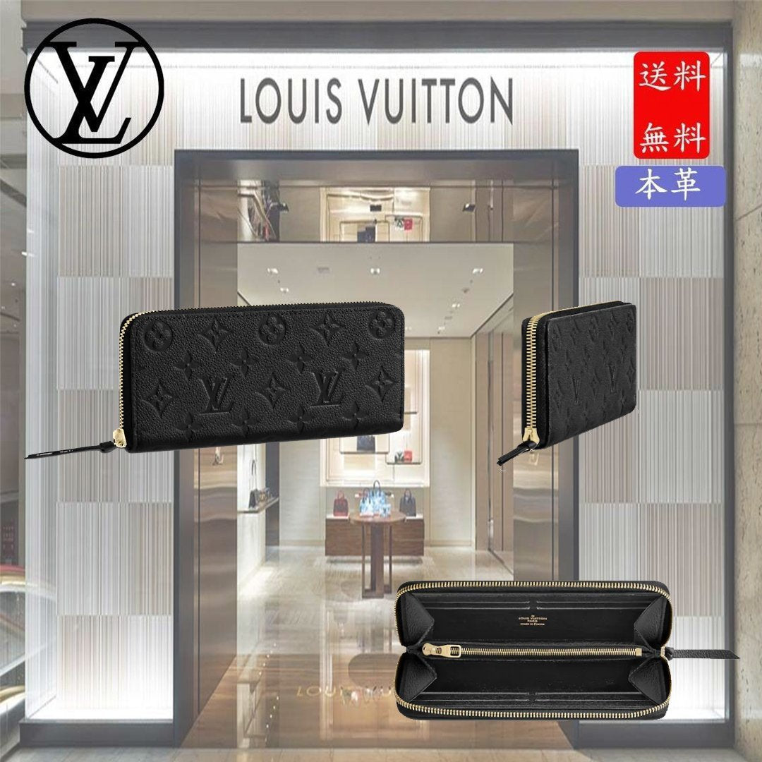 M60171 ポルトフォイユ・クレマンス