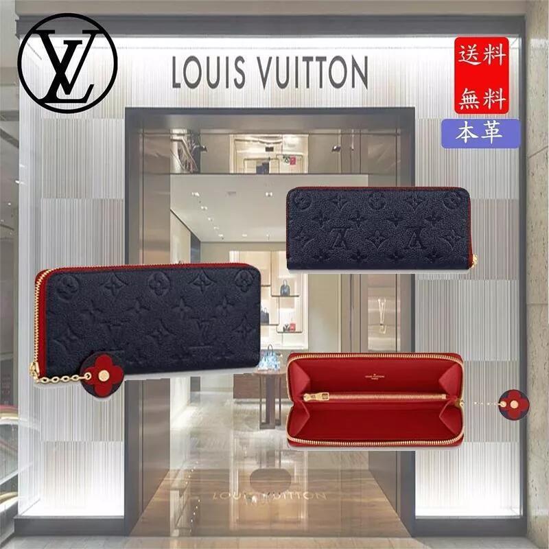 ルイヴィトン 紺 長財布 茶系バッグに入れて