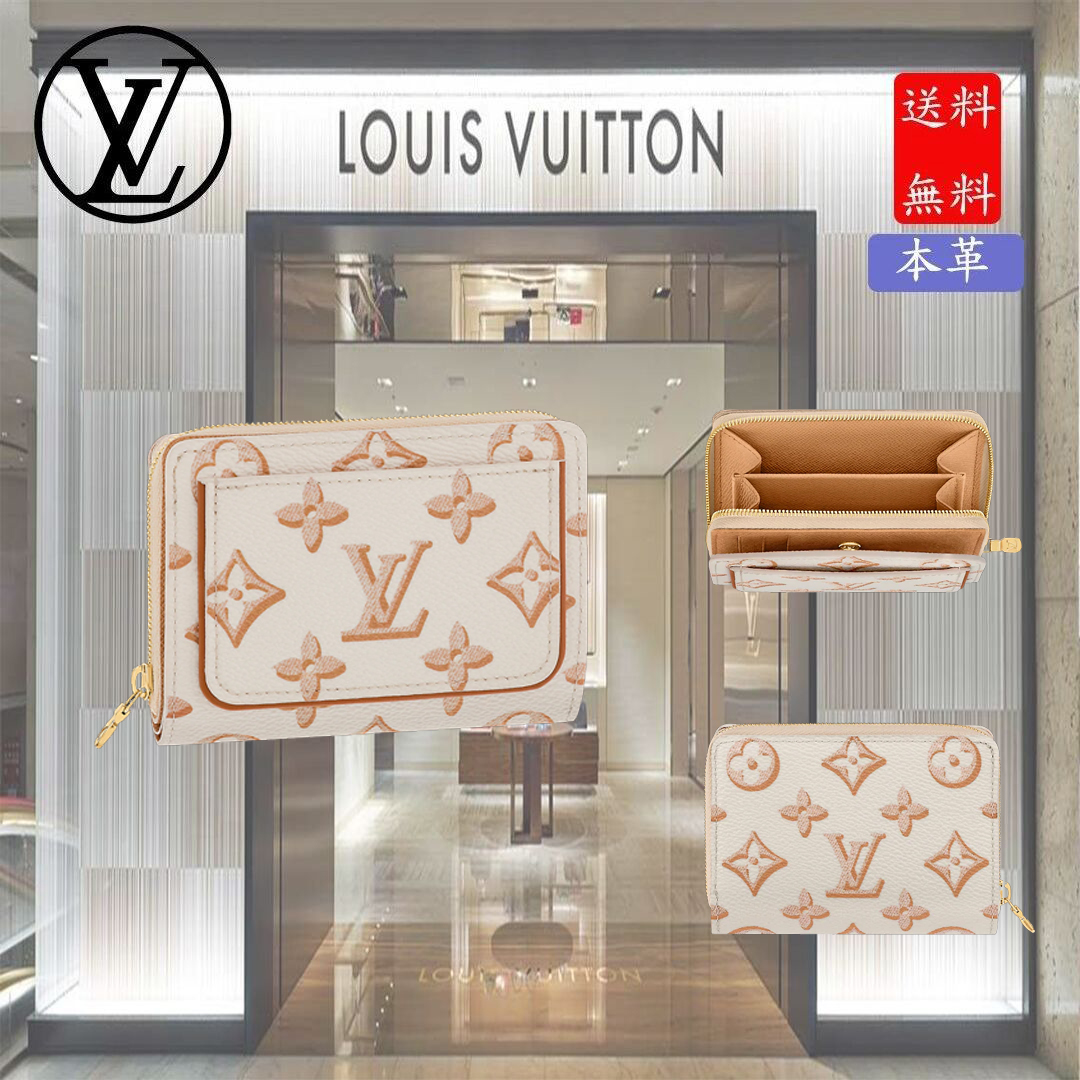 M81527 ポルトフォイユ・ルー