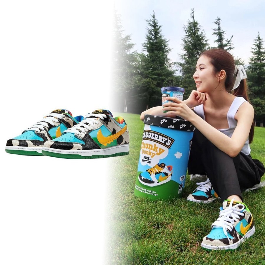 【送料無料】【正規品】Nike SB Dunk Low “Ben & Jerry's - Chunky Dunky”【代金引換】