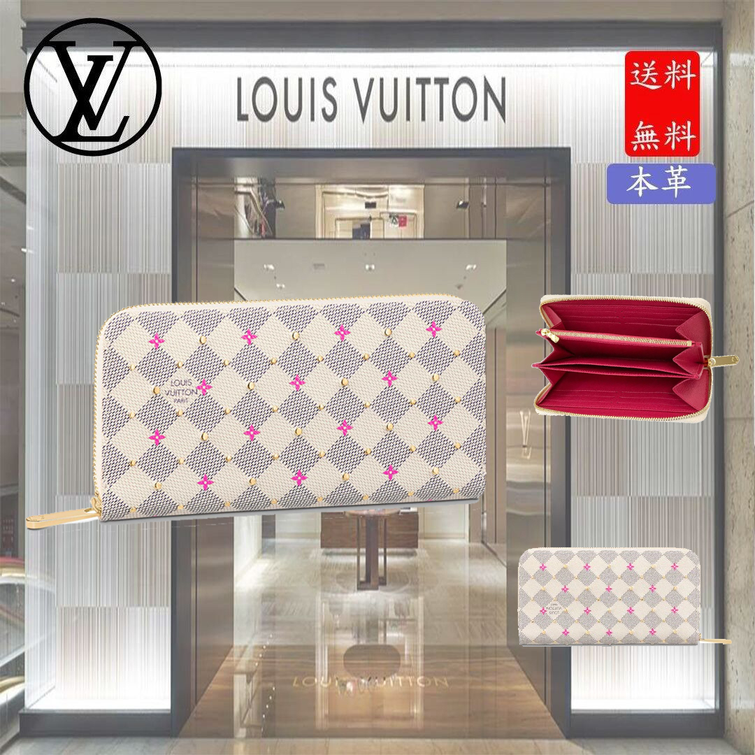 N64615 ジッピー・ウォレット