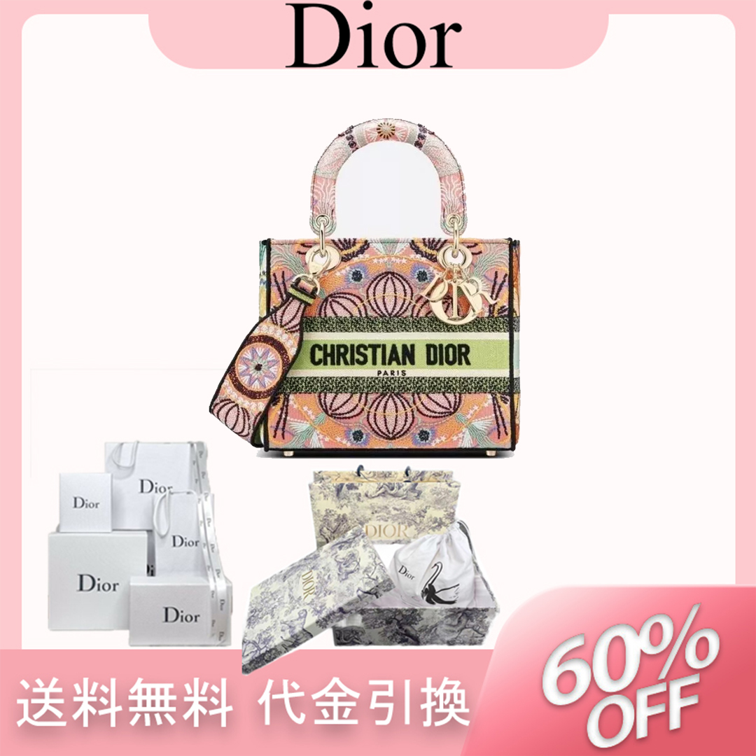 LADY D-LITE ミディアム 3way 女 新作