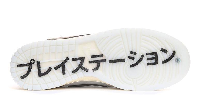 【海外スタッフより直送・正規品保証！日本未発売モデル】Travis Scott x PlayStation x Nike Dunk Low【送料無料 代金引換】