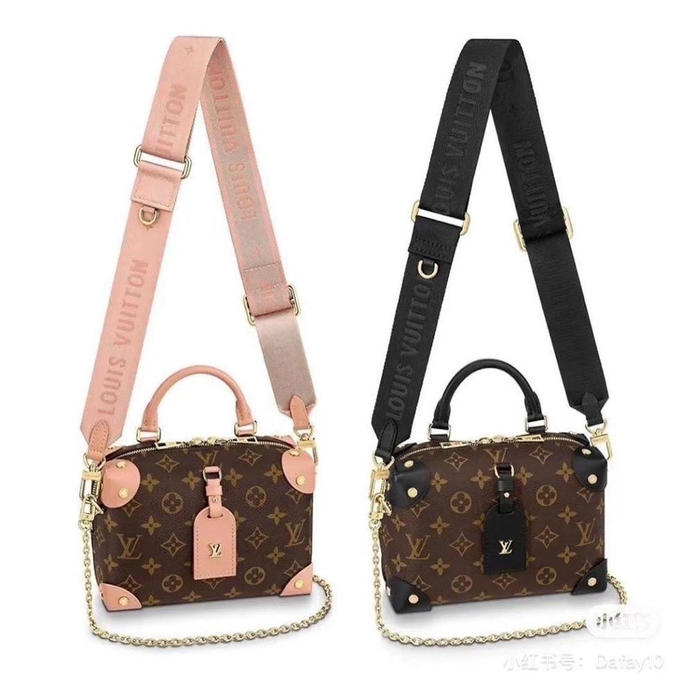 プティット・マル スープル M45571