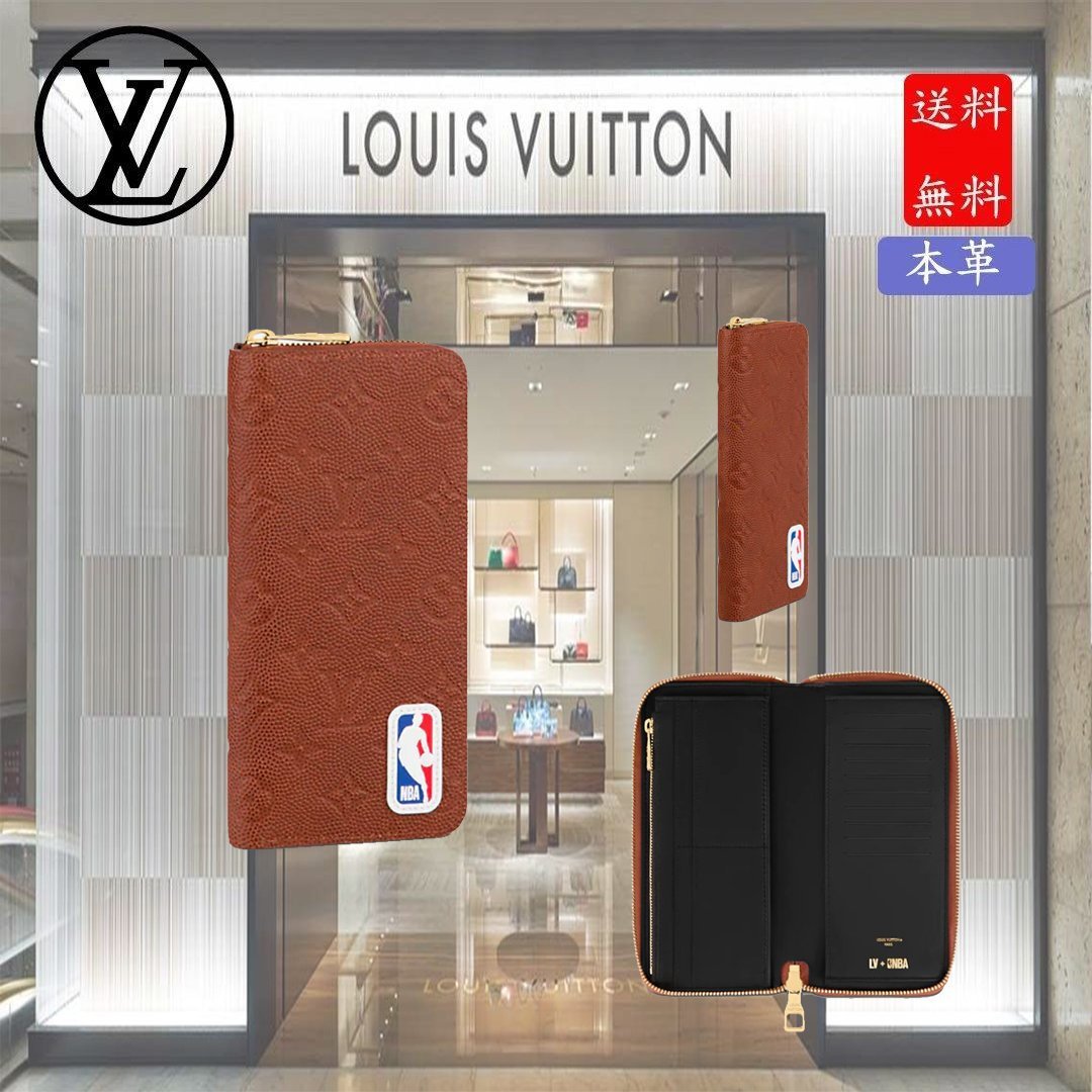 ジッピーウォレット・ヴェルティカル