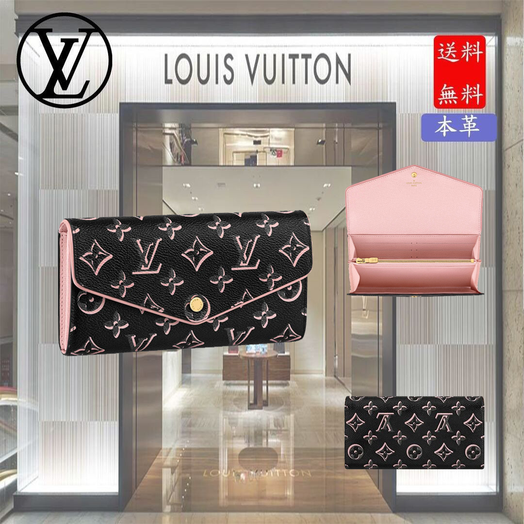 M81477 ポルトフォイユ･サラ NM