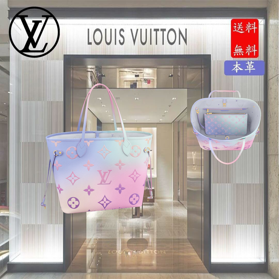 M46077 ネヴァーフル MM