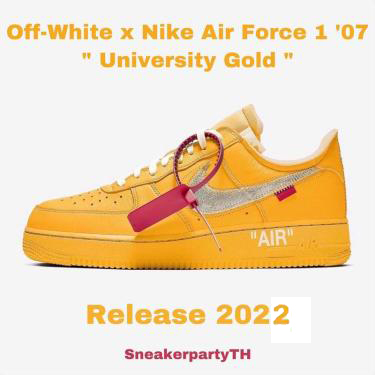 【送料無料】【正規品】オフホワイト×ナイキ エアフォース1 ゴールド Nike Air Force1 Low OFF-WHITE University Gold DD1876-700 【代金引換】