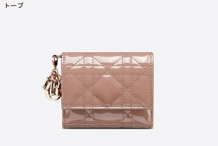 Dior ディオール LADY DIOR ロータスウォレット ミニ財布 三折り