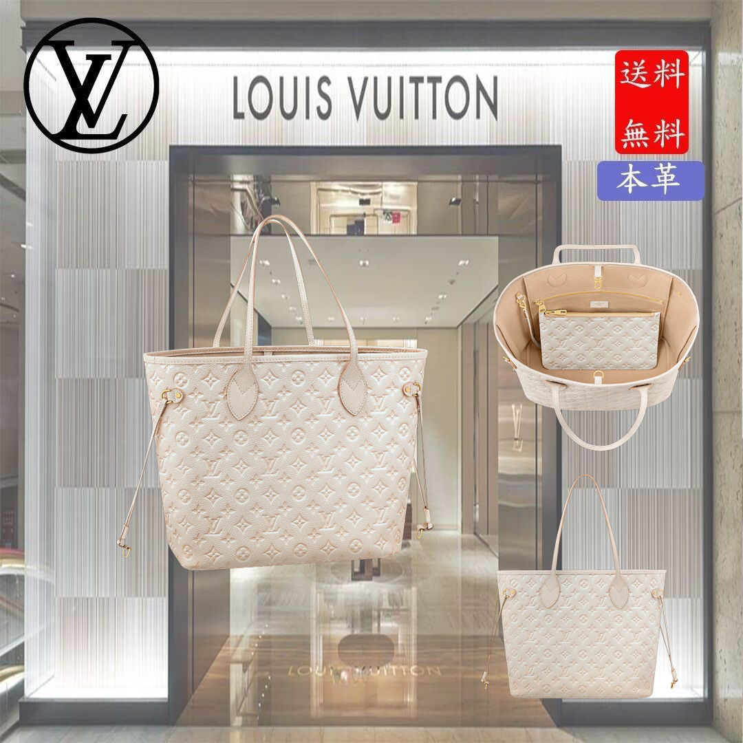 M46231 ネヴァーフル MM