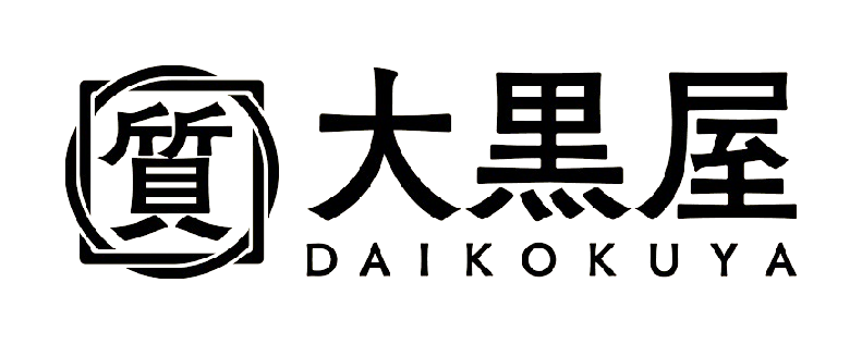 大黒屋