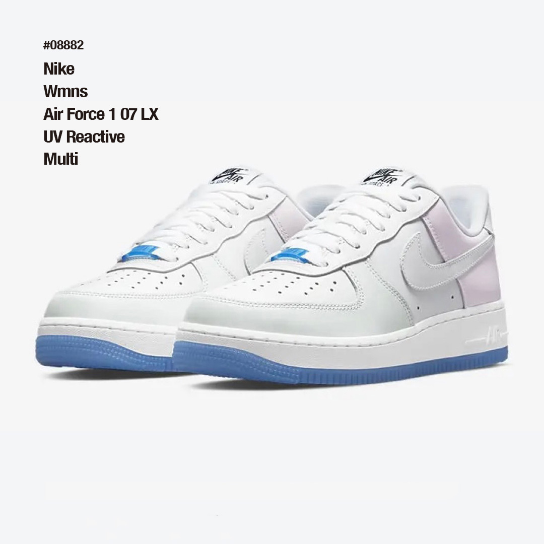 Nike Wmns Air Force 1 UV Reactive 紫外線 色変化 エアフォース