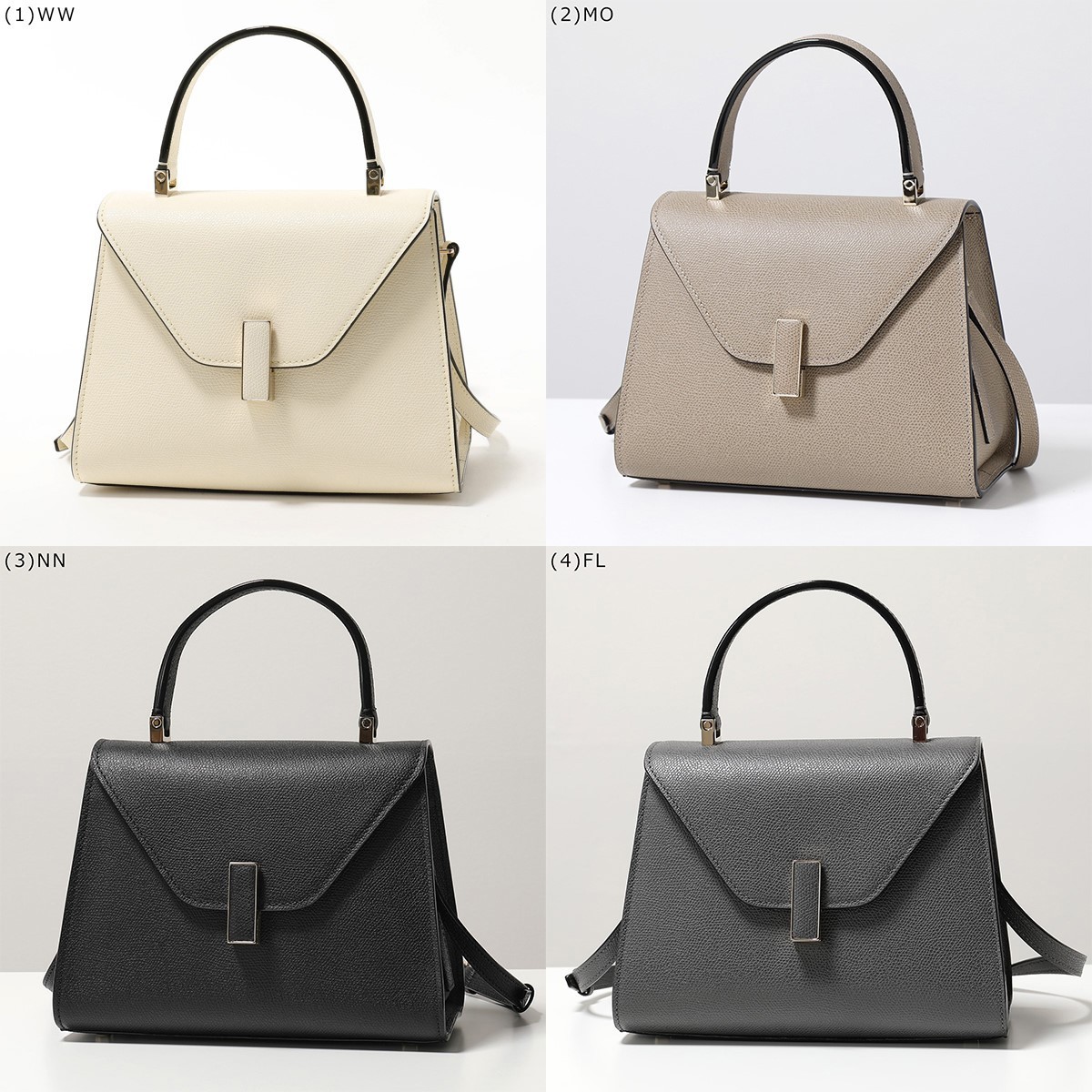 Valextra ハンドバッグ V5E36 028000W OC Mini ショルダーバッグ