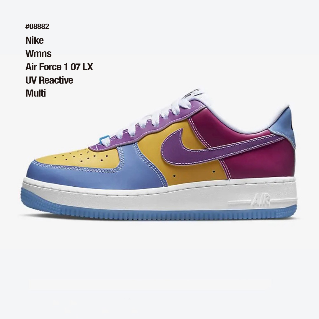 Nike Wmns Air Force 1 UV Reactive 紫外線 色変化 エアフォース