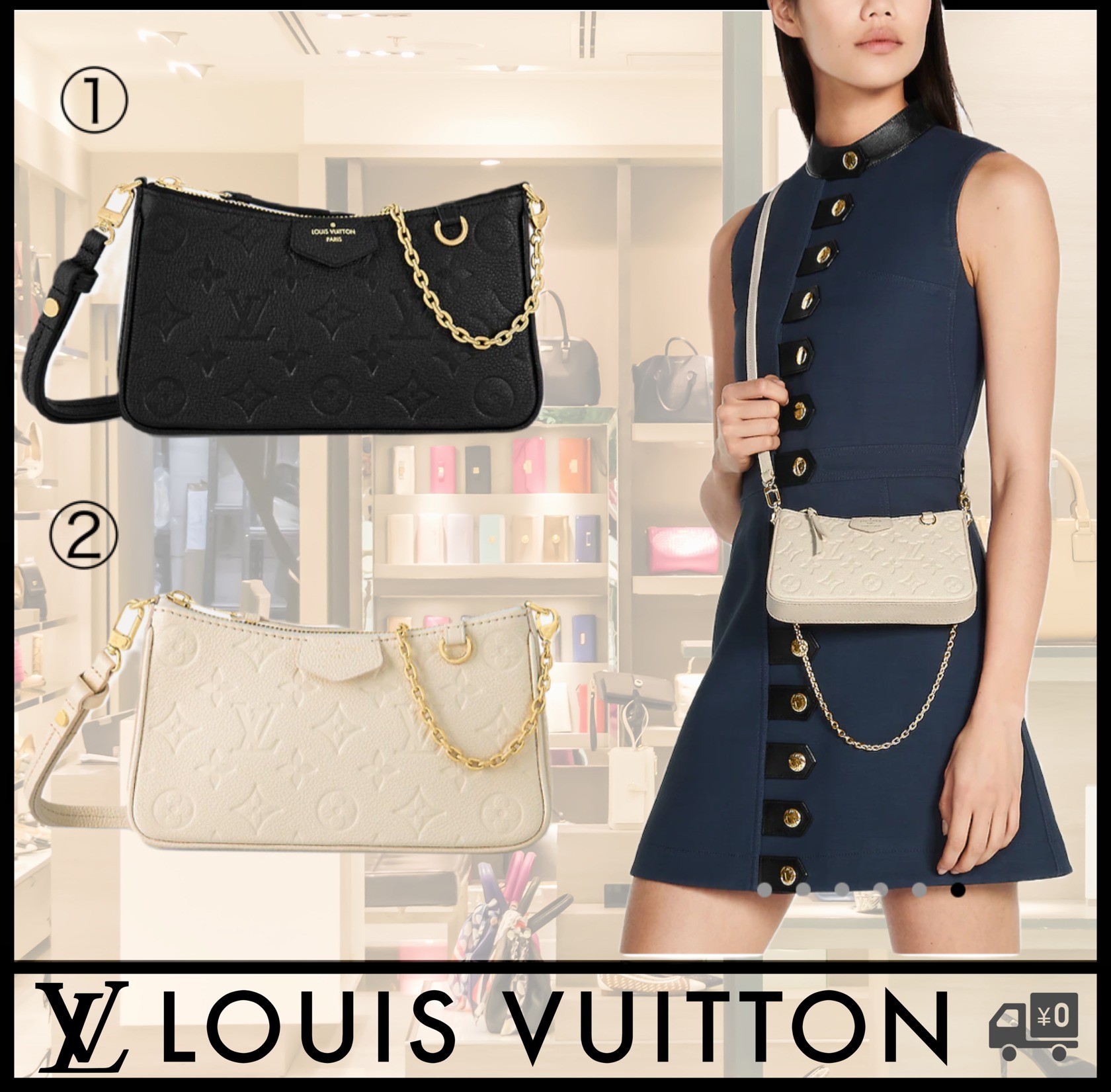 《大人気★》Louis Vuitton イージー・ポーチ ショルダーバッグ