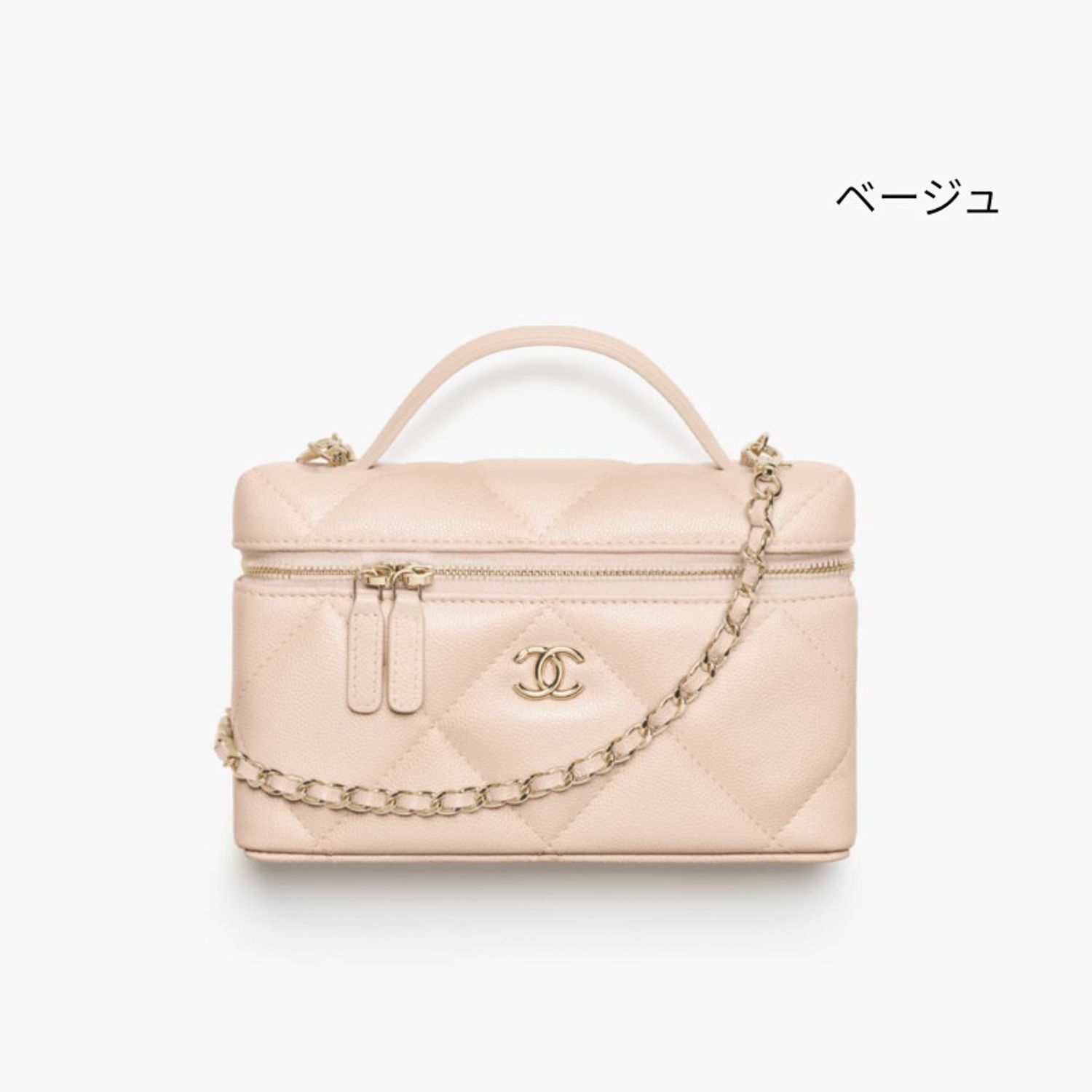 【大本命!】CHANEL CCロゴ ヴァニティー トップハンドル 3WAY