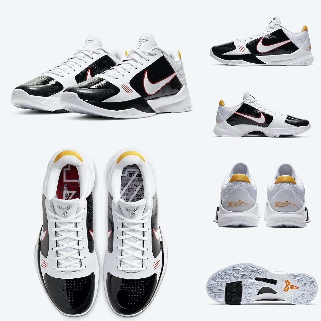 Nike Kobe 5 Protro “Bruce Lee”