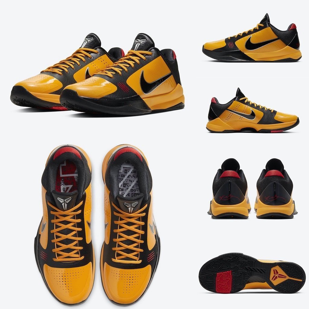 Nike Kobe 5 Protro “Bruce Lee”