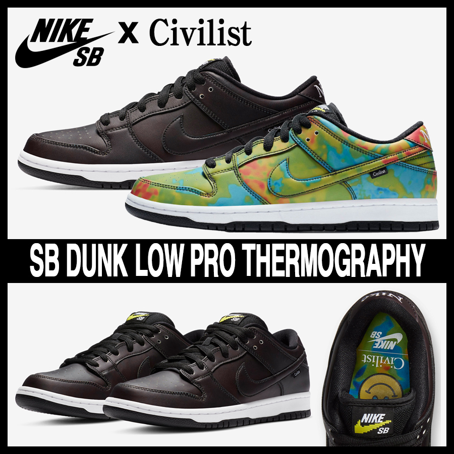 ★NIKE x CIVILIST★SB DUNK LOW PRO "THERMOGRAPHY"★追跡可