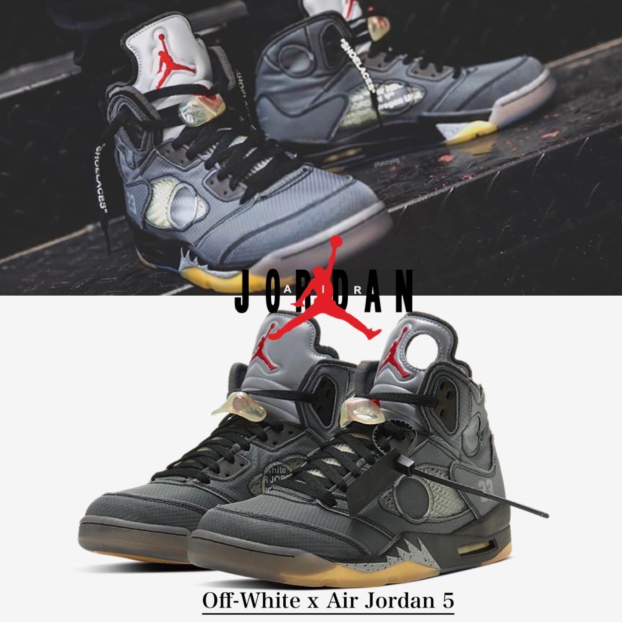 Air Jordan 5 Retro SP “Off-White”