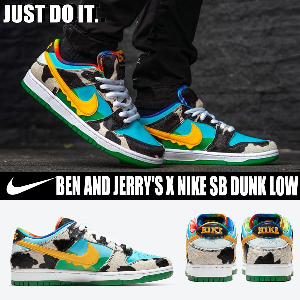 Nike SB Dunk Low “Ben & Jerry's - Chunky Dunky”