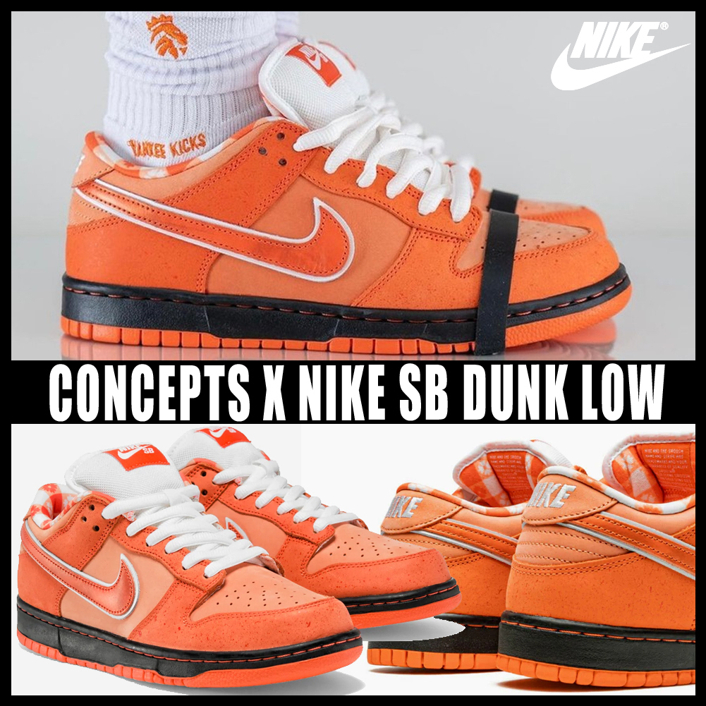 Nike Dunk Low SB x Concepts Orange Lobster