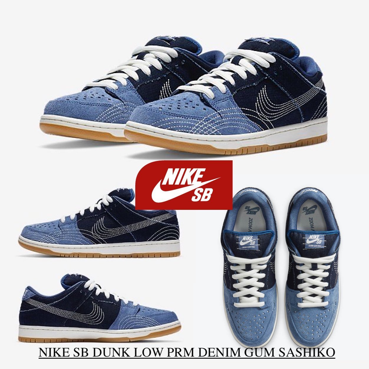 Nike SB Dunk Low "Sashiko"