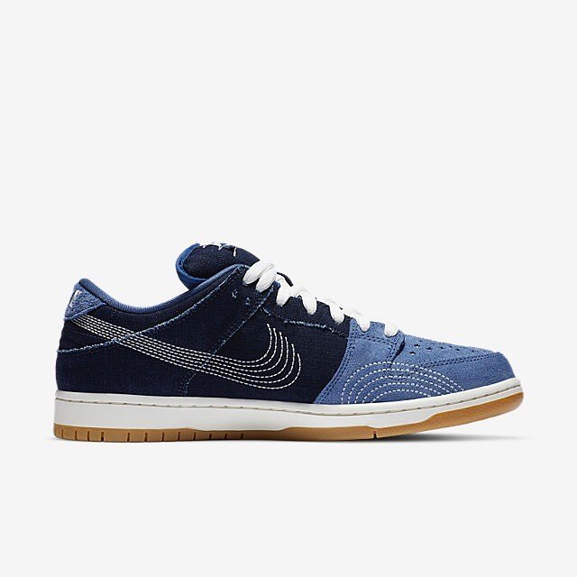 Nike SB Dunk Low "Sashiko"