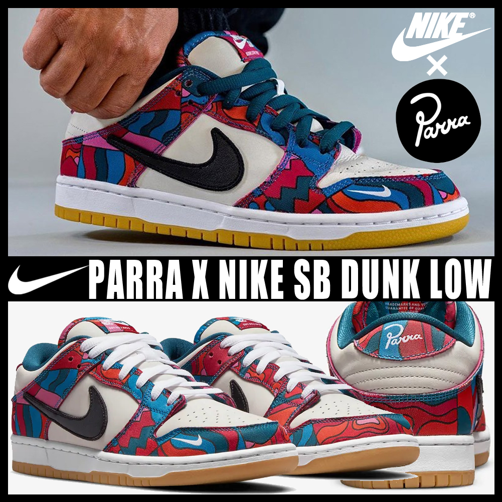 ★本物保証 /関税・送料無料★PIET PARRA x NIKE SB DUNK