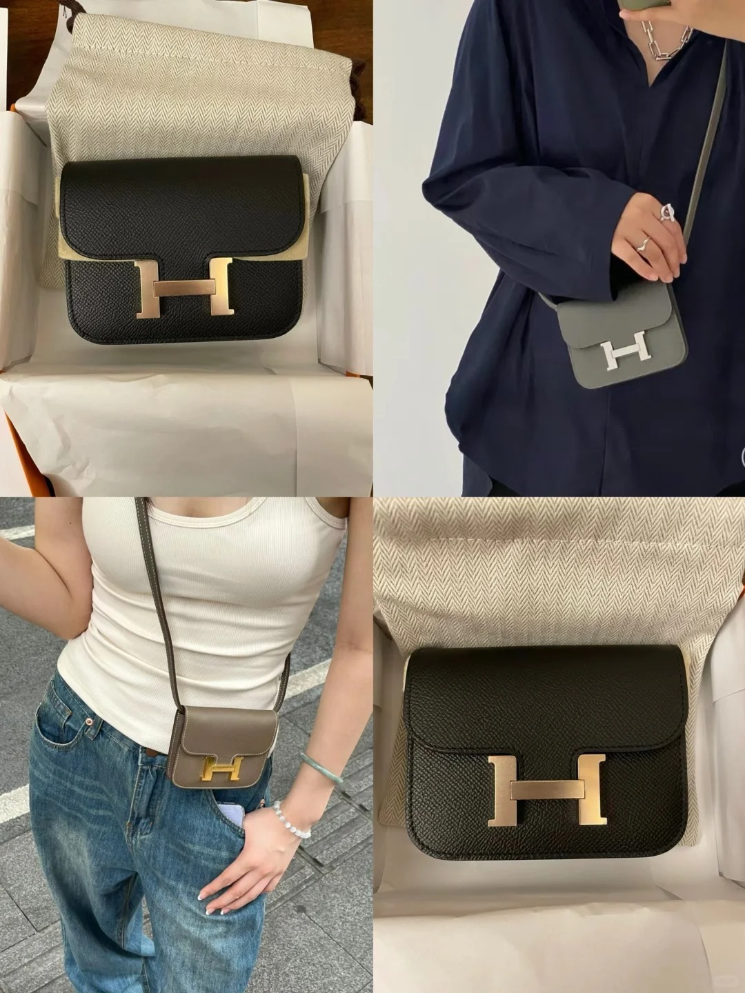 【入手困難◆大人気♪】HERMES コンスタンス スリム バッグ