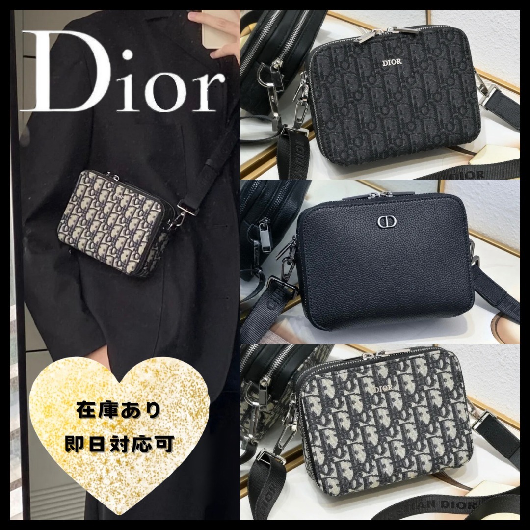【国内発送♡】Dior オブリークジャカード バッグ